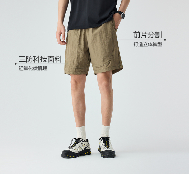 Quần short nam dáng rộng ống thẳng công nghệ ba lớp chống thấm — Màu đen chi tiết 2
