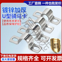 �A�̶ܹ�������\�Ӻ��T�R��ˮ�ܿ����̶��͹܊A������늾���