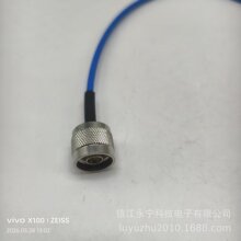 ���lͬ�S�B����RF ��|�M��N-JB3 RG-141 -50cm