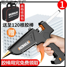 ����˹�����z�����ø�ճ�����z�������z��7-11�zˮ���ۘ�