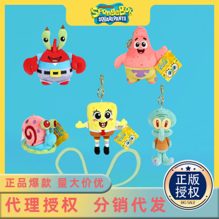 �A�����d�������ë�q��ż�ɴ��ǹ������~��з�ϰ�С΁���ϵ��