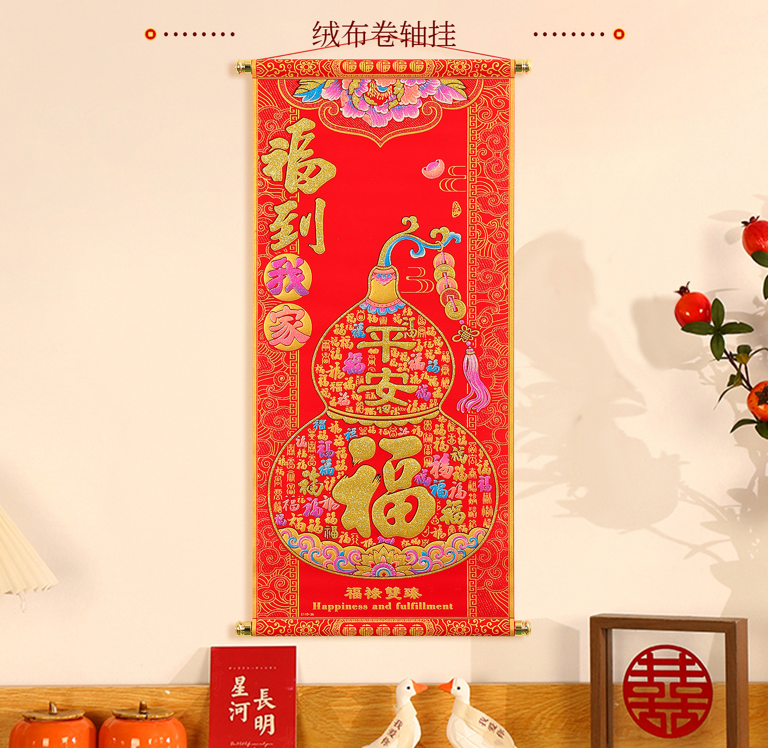 991854219557d8905b09c-7d60-4b6