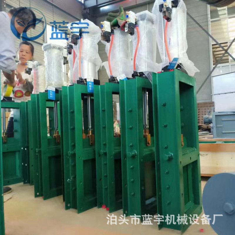 手动插板阀 电动插板阀 气动插板阀 阻挡污水雨水及粉尘控制DN500