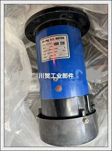 Pneulead늴ſ����yVS1120-01-4DZ VS1120-01-5DZ VS2120-02-4DZ