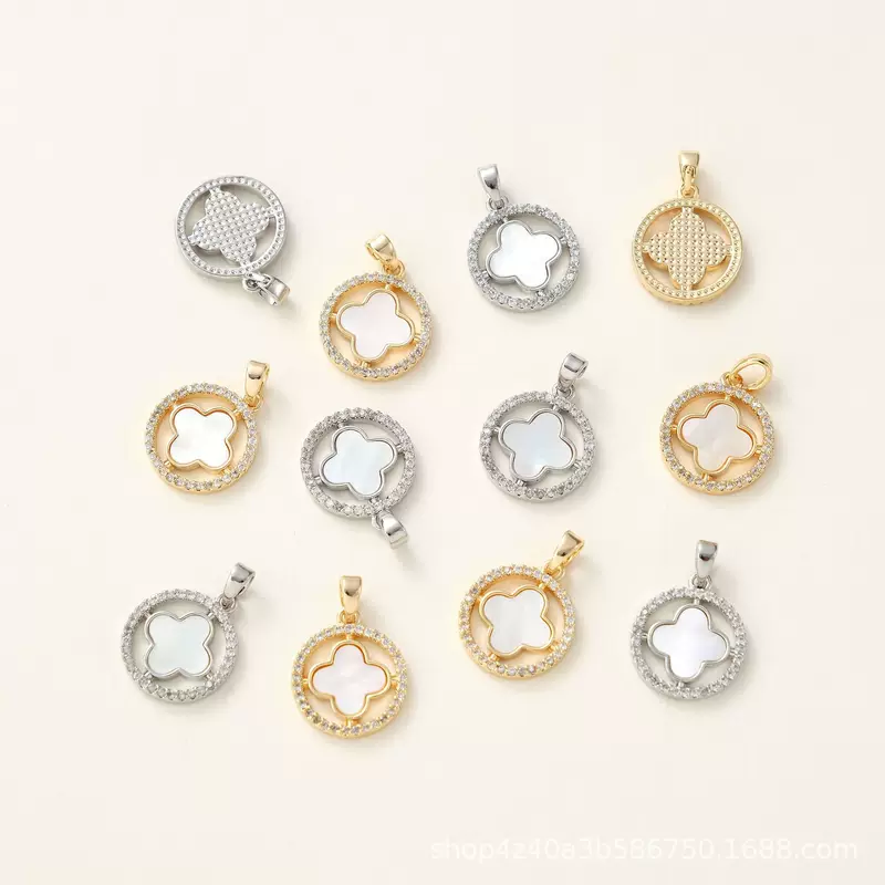 Necklace, pendant, chain for key bag , accessory, 18 carat, simple and elegant design, four-leaf clover