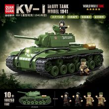 ȫ�ڷeľ100253�KʽKV-1����̹��1941��܊�������ƴ�bģ�Ϳ羳��