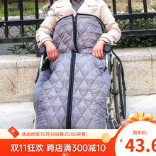 ����݆�γ��б�ů̺��������Ӻ������ˌ��Ó��L������ů�����L��