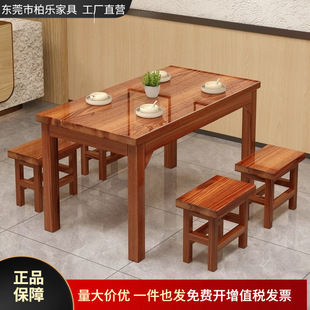��ľ����̼����������͏d�������ÿ�͵�С�Ե��偵�����νM��