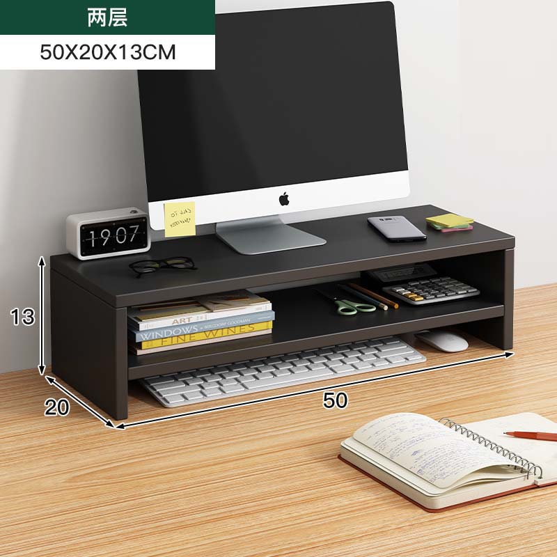 Estante de elevación de computadora de escritorio, soporte de pantalla de oficina, estante de almacenamiento de escritorio de alto nivel, cojín de escritorio