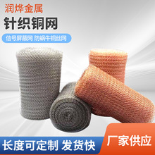 �����N�˴��l�羳���|���ټ��W���~�W��ͥ�@ˇ�����X��x���~�W