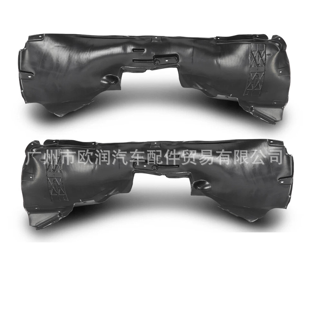 8R0821171 8R0821172 Left and Right Front Inner Fender Liners Suitable for Audi Q5 Sport Version 09-