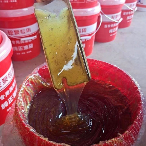 0# 00# 000# semi-fluid butter lubricating grease pump truck Reducer No. 000 lithium grease
