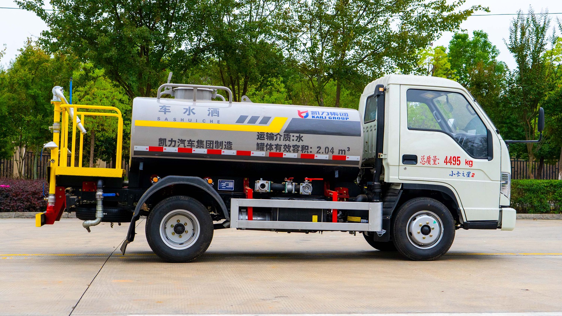 Fukuda 5-Square Blue Brand Sprinkler Truck, Greening Irrigation, Small Sprinkler Spray Truck, Urban Road Surface Sprinkling and Dust Reduction