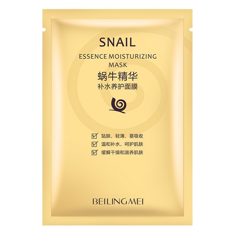 Bei Lingmei Snail Essence Hydrating and Care Mask Moisturizing and Moisturizing Skin Care Products Makeup Mask Manufacturer Dropshipping