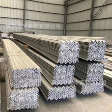 现货销售304不锈钢角钢不锈钢槽钢不锈钢扁钢 大厂货源质量有保证