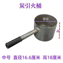 �Ӻ�ľ̿�c̼Ͱ�����t��̼Ͱ�����͟���̼��ʽ������̼�t