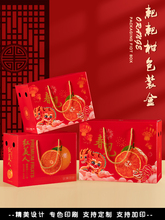 ��Ҋ���b�аҰҸ���ɽ�t���˶Y��5��10���b�YƷ�пպ��Ӷ� ��