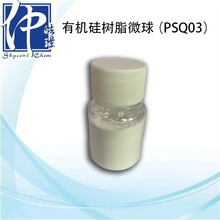 SֱNPSQ02ЙC֬΢ ܛz mī Tӏw