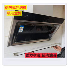 �����͟��C�����މ|���ÏN�����͟��C��ͨ���Ͳ����|���l�^�V��