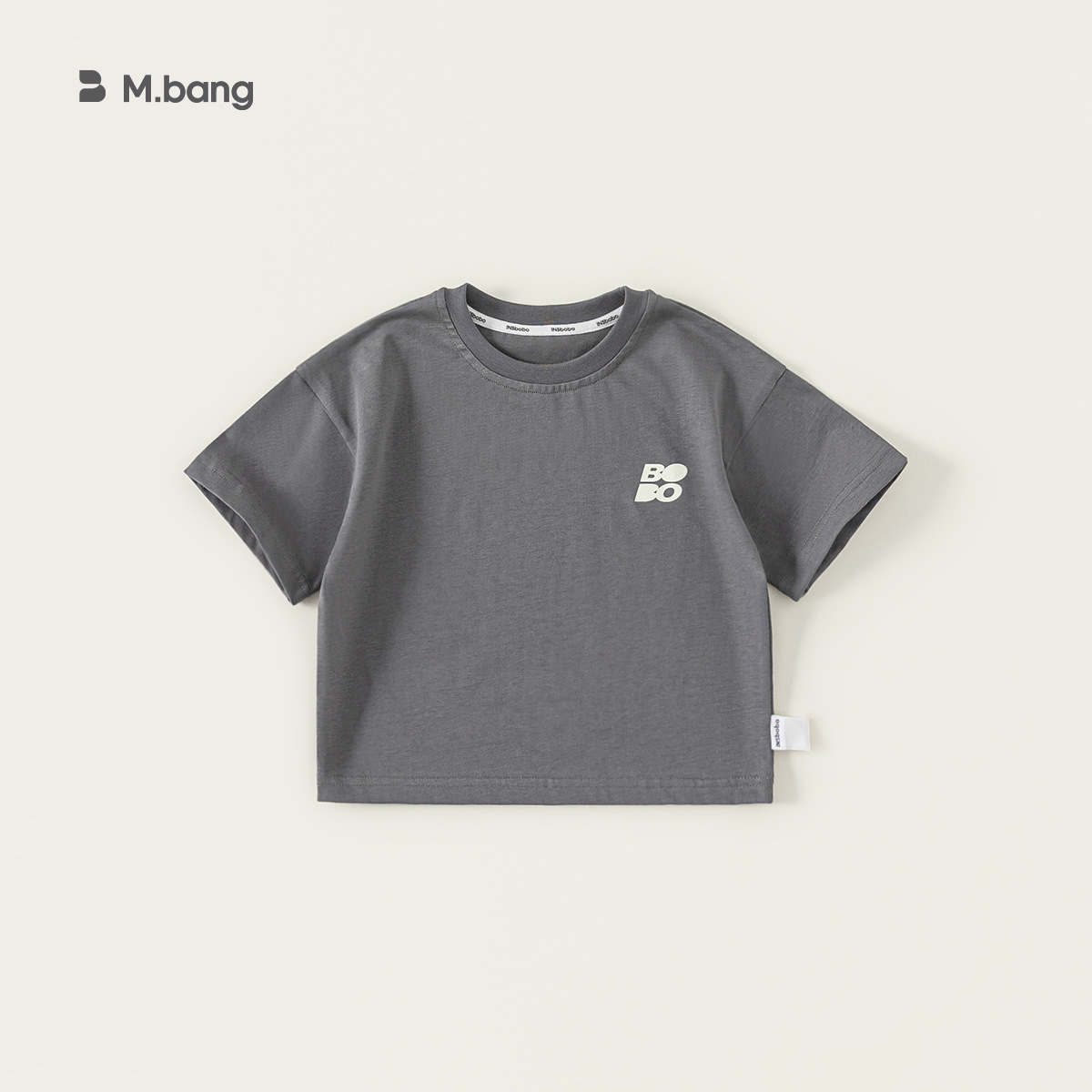 Liquidación de pantalones de primavera y verano estilo M Welfare y camisetas de manga corta para niños, sin devoluciones, actualizado continuamente.