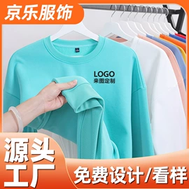 广告衫polo;广告衫卫衣;广告衫T恤