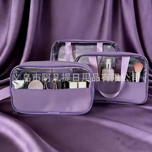 Transparent Waterproof Portable Pvc Makeup Bag Three-Piece Set, Travel Essentials, Semi-Transparent Pvc, Large Capacity
