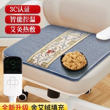 �ӟ����|�����k��������늟�̺���ĉ|����һ�w���ݰ��q�l��ůƨ�|