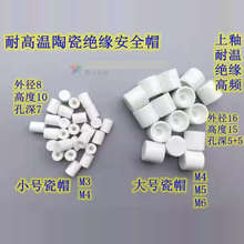 մñ ӟܽ^ñ ͸ߜشñ ӟȦմñ ݼy^