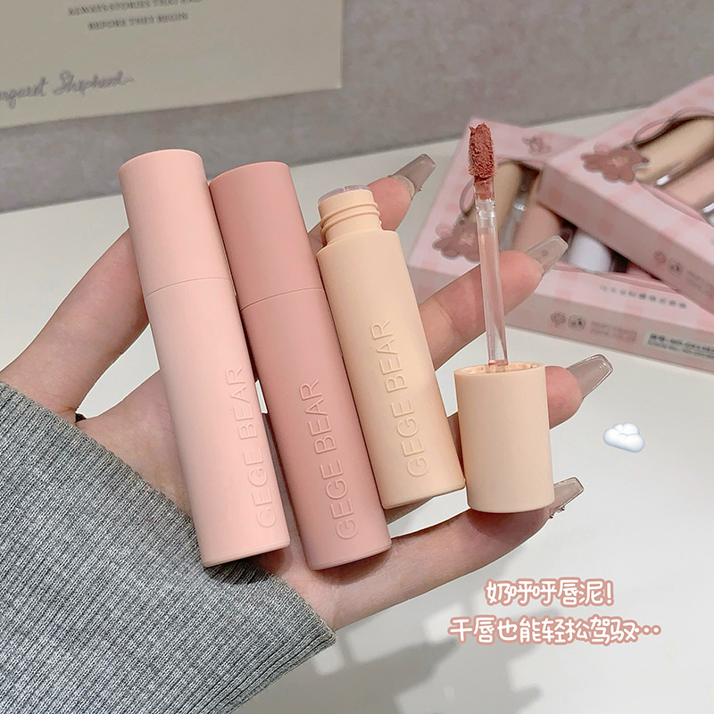 GegeBear macarón polvo de niebla labial caja de barro para mantener el maquillaje y el color no es fácil de descolorar el conjunto de lápiz labial de maquillaje transfronterizo