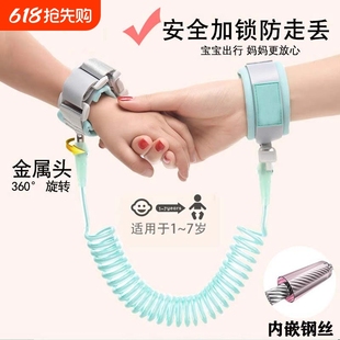 Children's anti-lost rope anti-lost belt traction rope baby anti-lost bracelet children walking baby artifact in stock wholesale