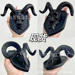 跨境新品Hood Ram Skull Badge Ornament Emblem公羊头骨恶魔装饰-阿里巴巴