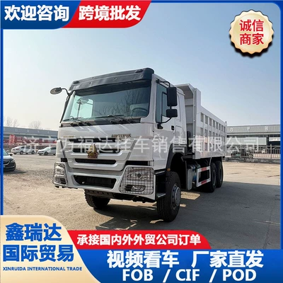 HOWO 6×4 Dump Truck Yük maşınları