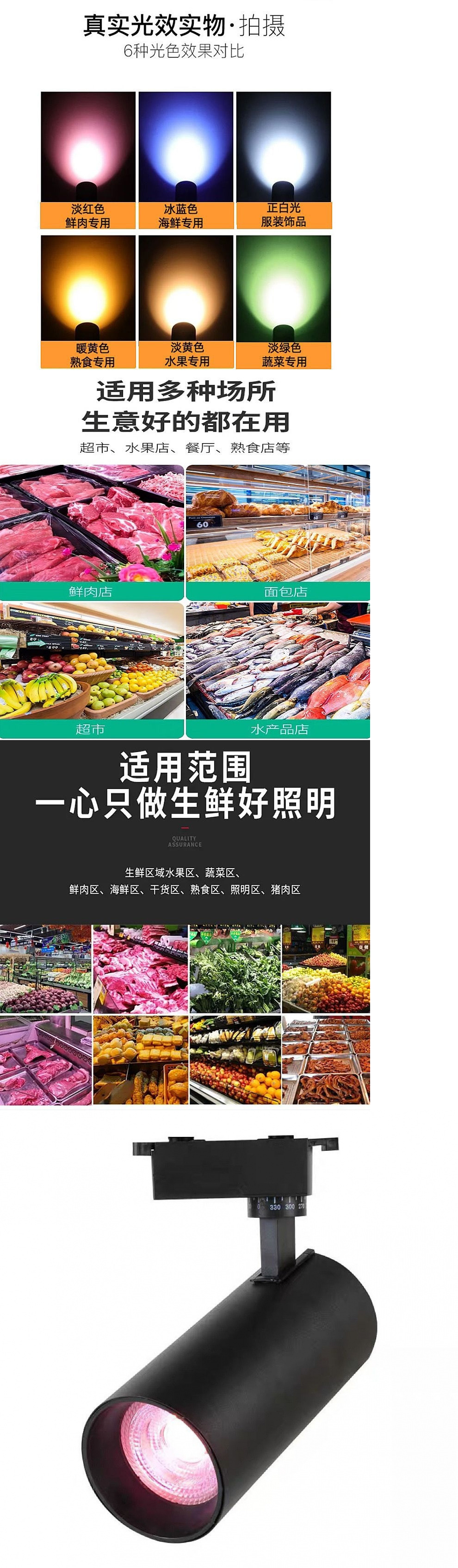 4761674e-3bac-43ba-b702-6373abf2539f.jpe