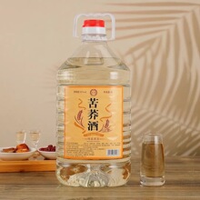 苦荞酒绵柔黑荞大桶装酒水52度5000mL纯粮食白酒基酒口粮酒荞麦酒