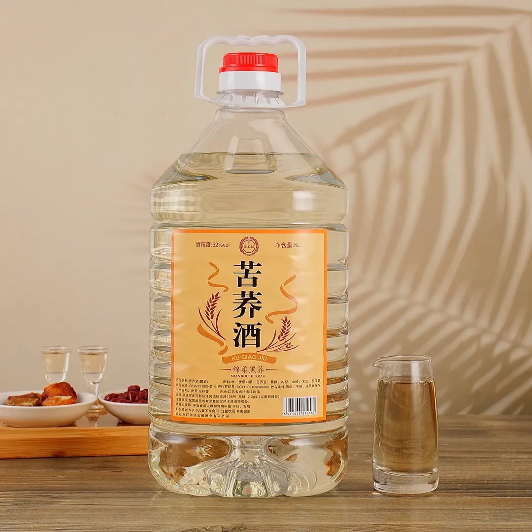 苦荞酒绵柔黑荞大桶装酒水52度5000mL纯粮食白酒基酒口粮酒荞麦酒