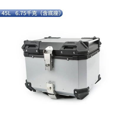 Modified Aluminum Alloy Rear: Motorcycle trunk - motorcycle-large-corner-tail-box-silver-45l