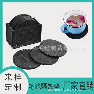 ����ë�ֱ��|���b�A�θ���| �����ˮ�| ������C�ɼ�ӡlogo����