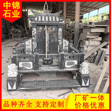 ֥���ʯ����ʽĹ�� ��ƷĹ����Ĺ ���\ʯ�I Ĺ����Ĺ