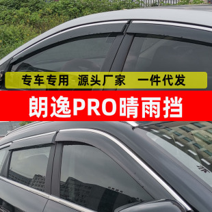 ��܇������m�������PROԭ�bԭ�S���b26������܇����ü�����l