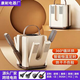 �羳�����a�غ�Ь�����������ۯB��s��Ь�C���ܶ��r���ø�Ь����