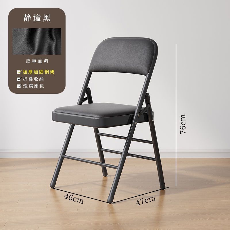 초두꺼운 모델 [넓어진 등받이 - 두꺼워진 튜브벽] 조용한 블랙 가죽✓✓☆