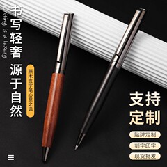 高価値ツイスト無垢材ボールペンログブラックチタン署名ペン彫刻ロゴビジネスギフト広告ペン