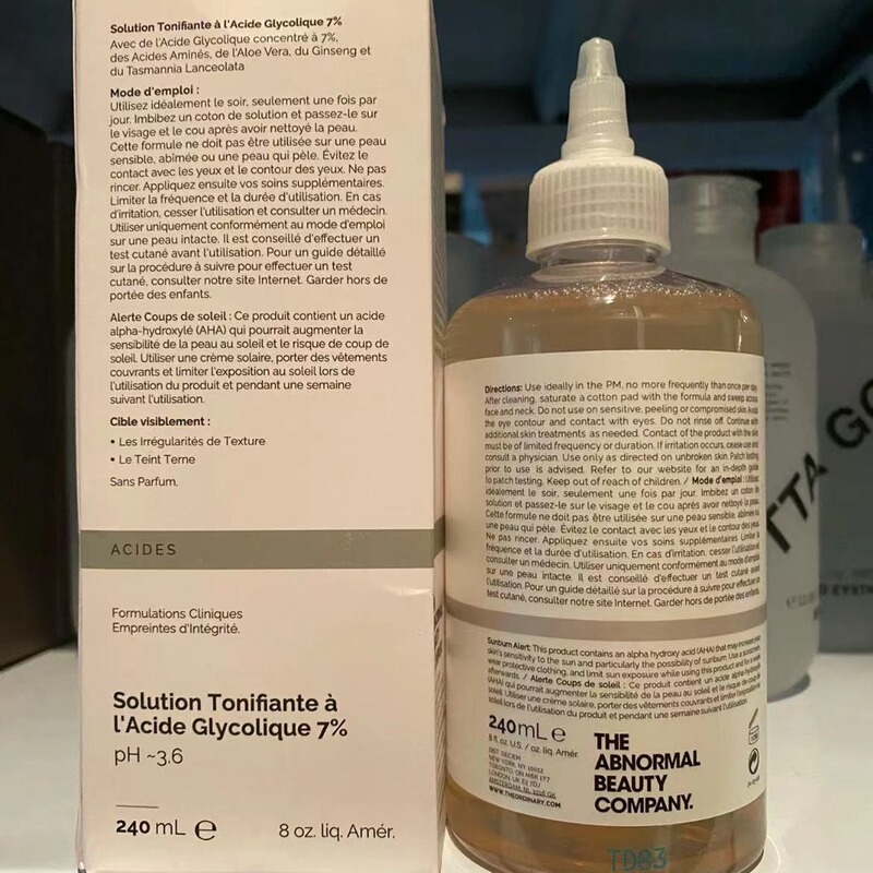 クロスボーダー在庫あり The Ordinary フルーツ酸トナー 7% グリコール酸ローション 240ml クローズド口を除去|undefined