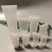 化妆品软管 5g-500g护手霜包材洗面奶软管防晒霜包装管空瓶厂家