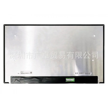 LP156QHG-SPT2 LP156QHG-SPP1 LP156QHG-SPP2 SPR1Һ����ʾ��Ļ