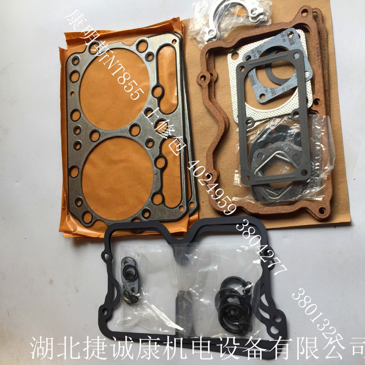 康明斯工程机械推土机NT855上修包4024959 3804277 3801327