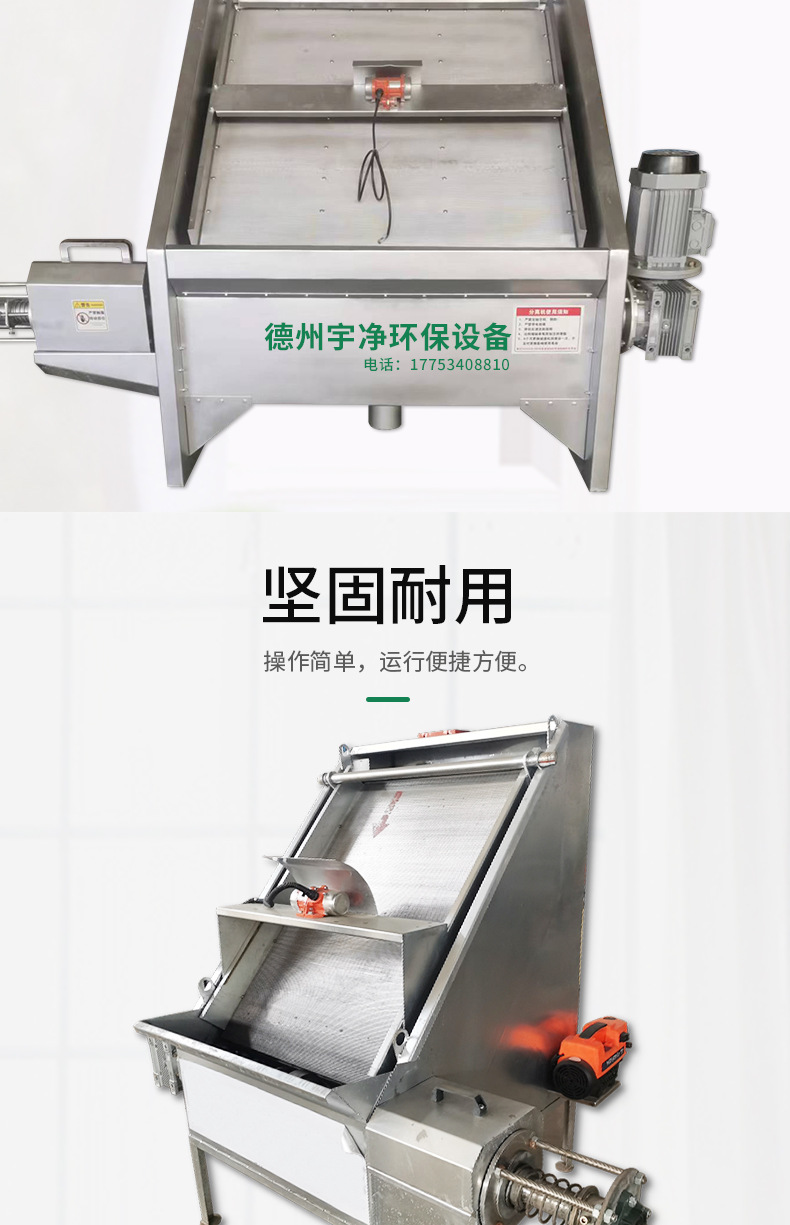 详情页_03.png