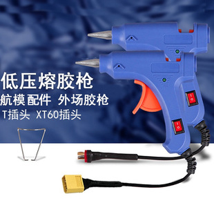 12v�����z�� ��ģ����S�ޟ����z�� T���^�����z�� xt60�^12v�z��