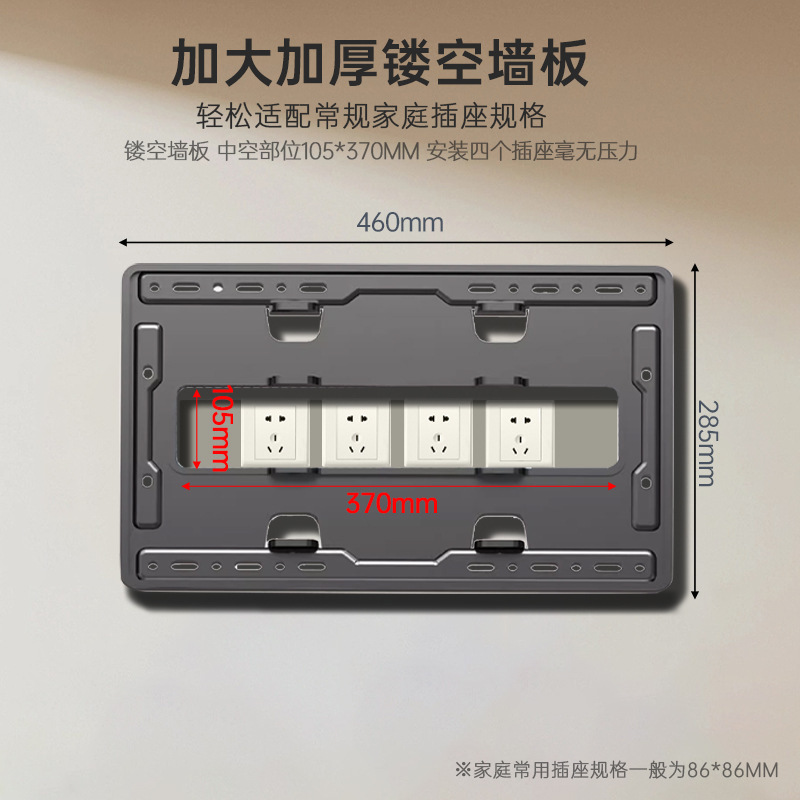适用小米TCL电视机通用挂壁架电视机伸缩支架旋转折叠挂墙支架挂|undefined
