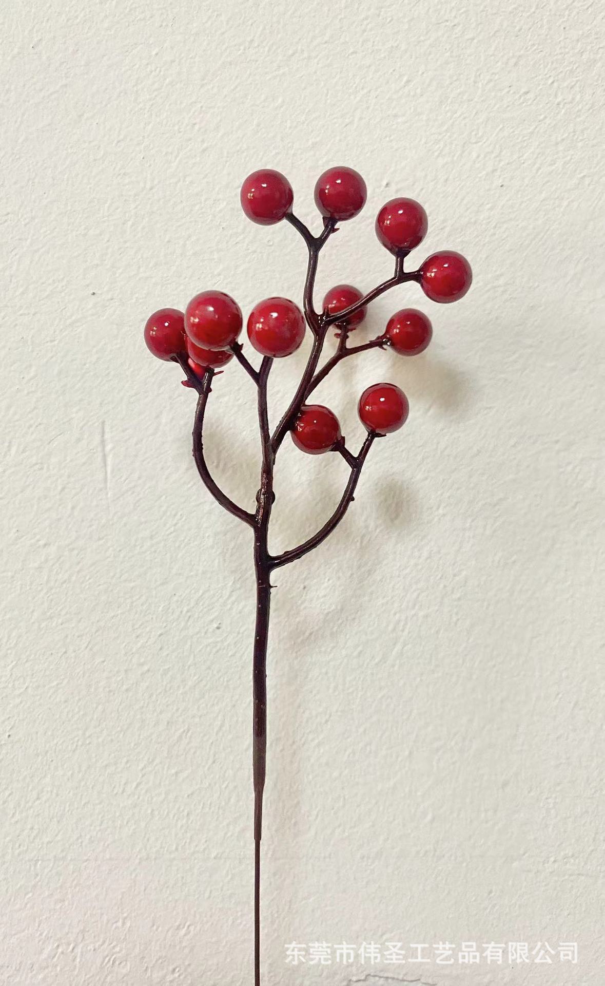 微信图片_20240828191703